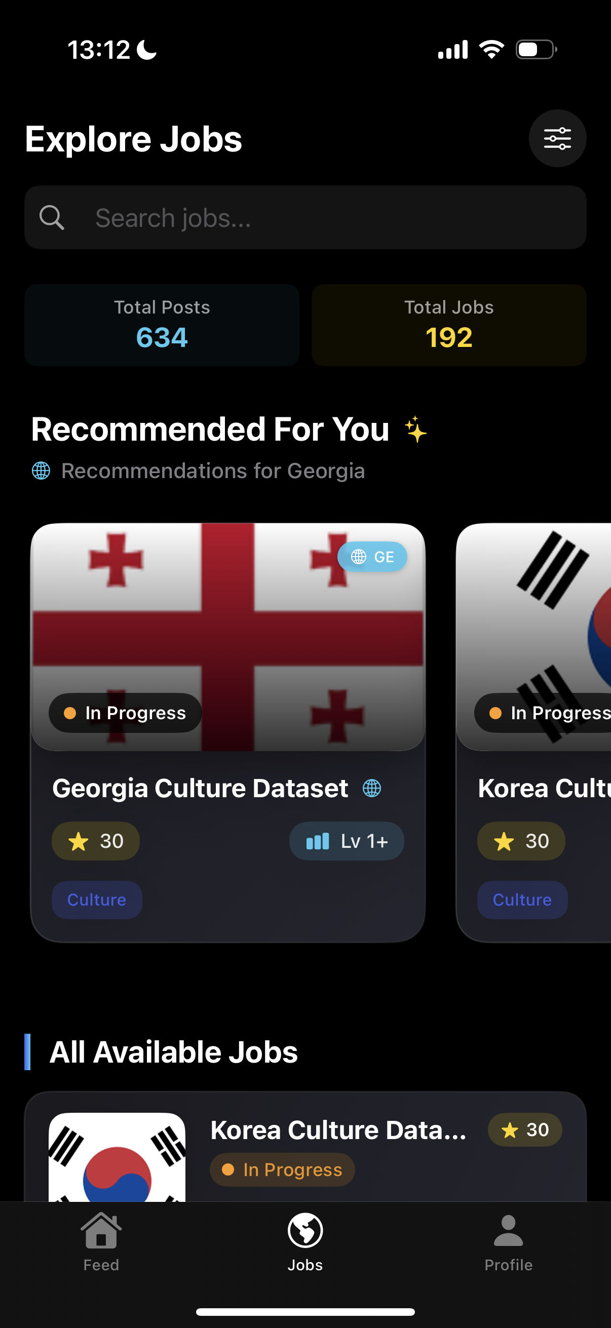 WorldCCUB Beta App Preview